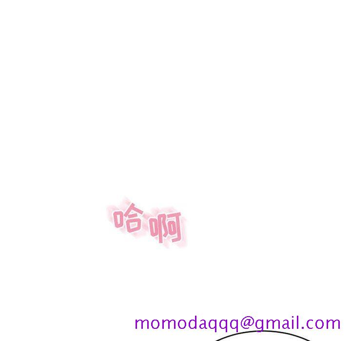 隔壁的她[抖漫]韩漫全集-隔壁的她-第 39 话无删减无遮挡章节图片 