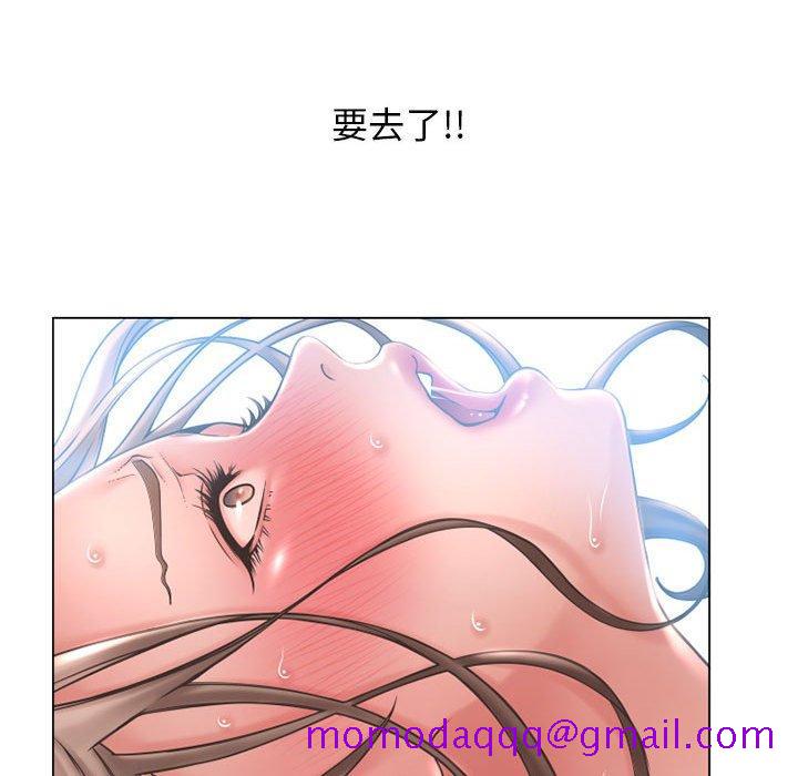 隔壁的她[抖漫]韩漫全集-隔壁的她-第 40 话无删减无遮挡章节图片 