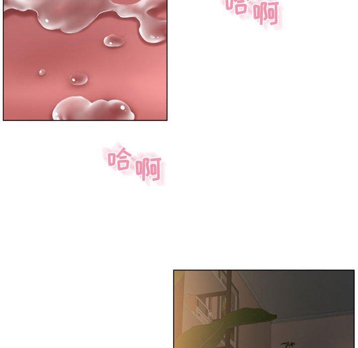 隔壁的她[抖漫]韩漫全集-隔壁的她-第 40 话无删减无遮挡章节图片 