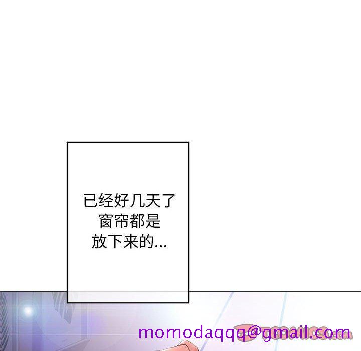 隔壁的她[抖漫]韩漫全集-隔壁的她-第 40 话无删减无遮挡章节图片 