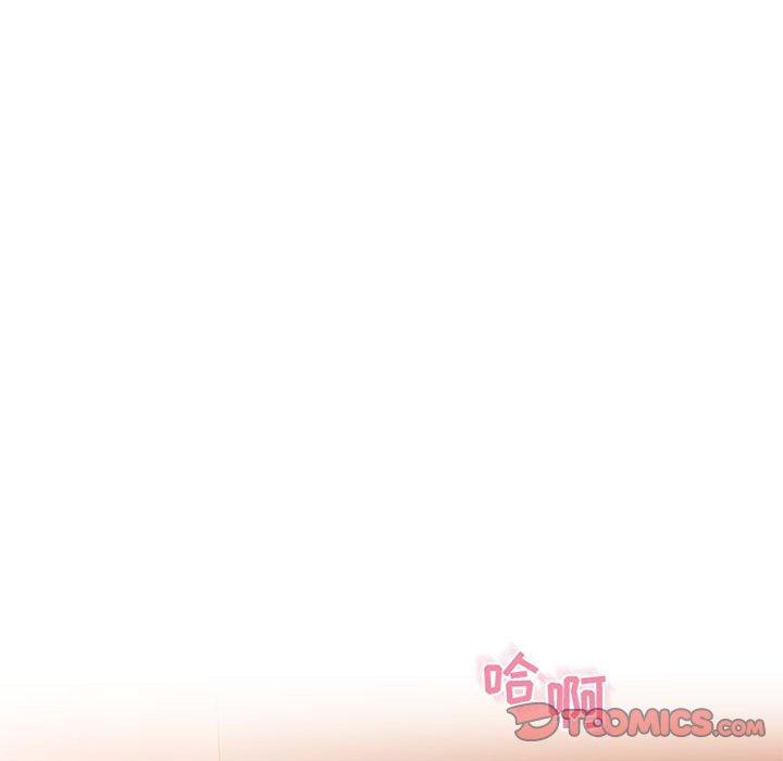 隔壁的她[抖漫]韩漫全集-隔壁的她-第 40 话无删减无遮挡章节图片 