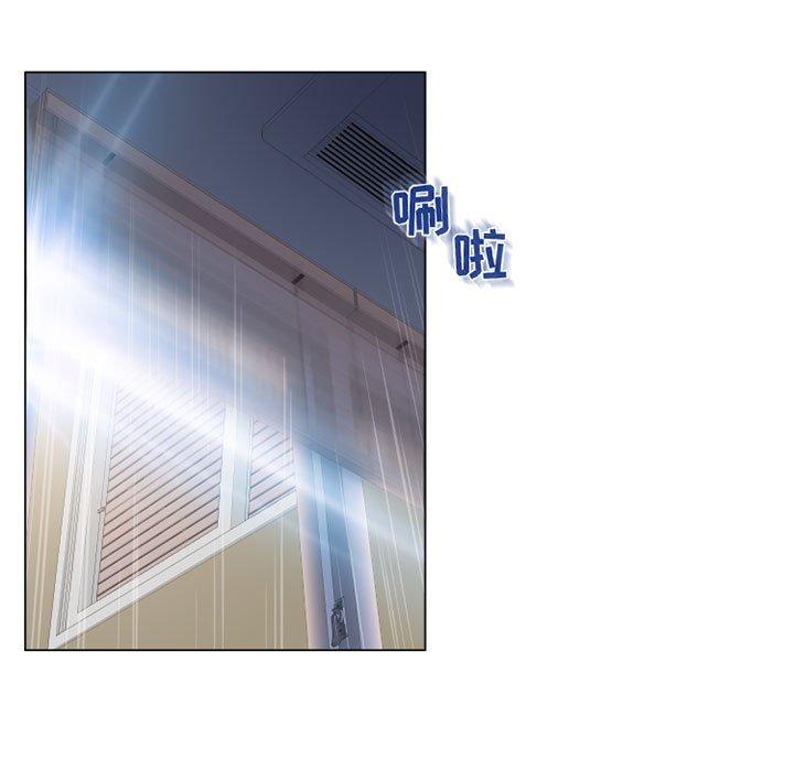 隔壁的她[抖漫]韩漫全集-隔壁的她-第 40 话无删减无遮挡章节图片 