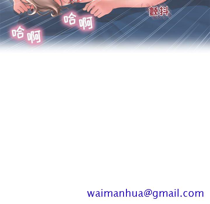 隔壁的她[抖漫]韩漫全集-隔壁的她-第 40 话无删减无遮挡章节图片 