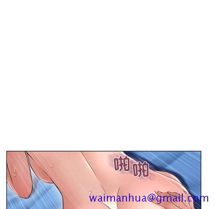 隔壁的她[抖漫]韩漫全集-隔壁的她-第 41 话无删减无遮挡章节图片 