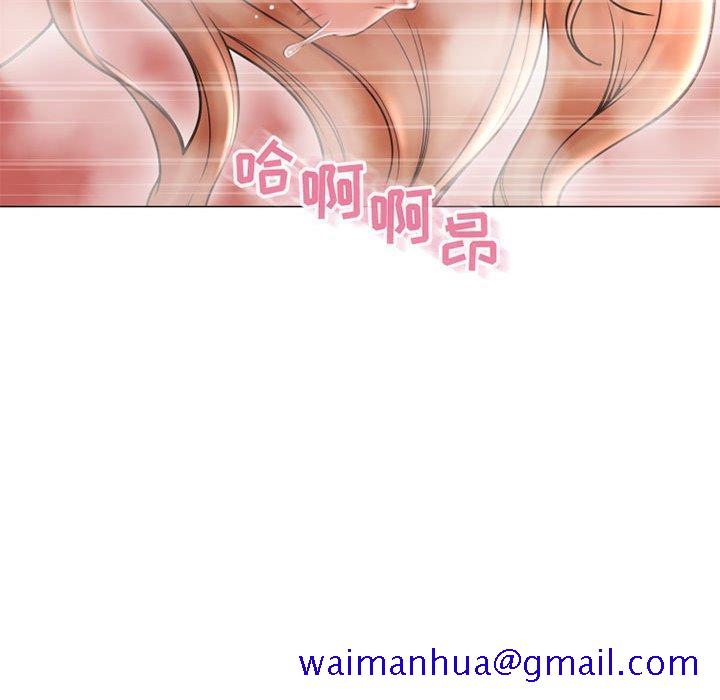 隔壁的她[抖漫]韩漫全集-隔壁的她-第 41 话无删减无遮挡章节图片 