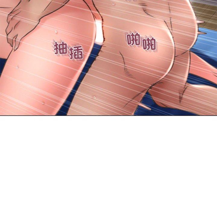 隔壁的她[抖漫]韩漫全集-隔壁的她-第 41 话无删减无遮挡章节图片 