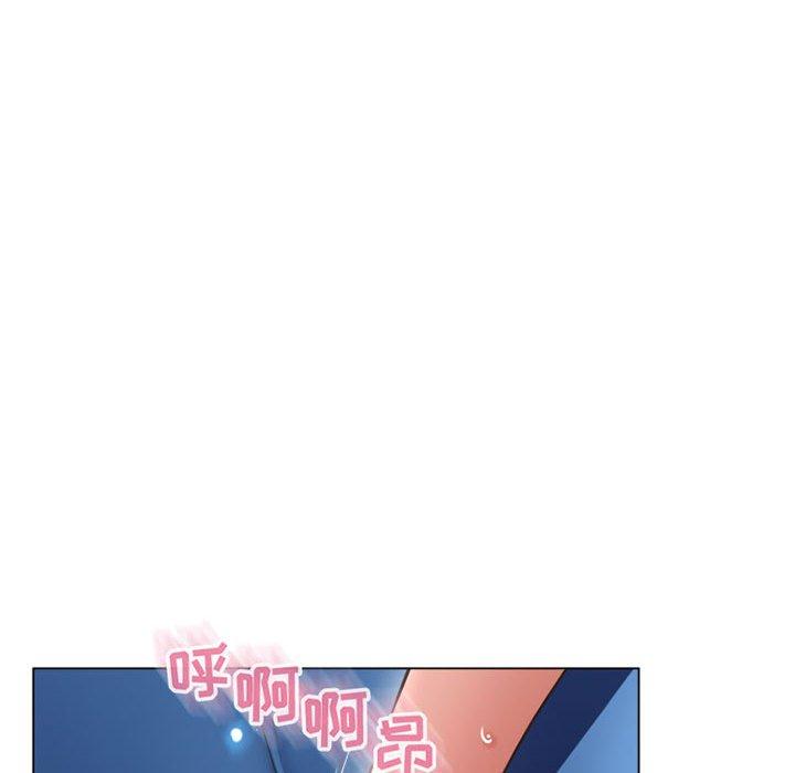 隔壁的她[抖漫]韩漫全集-隔壁的她-第 41 话无删减无遮挡章节图片 