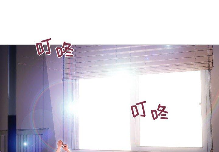 隔壁的她[抖漫]韩漫全集-隔壁的她-第 41 话无删减无遮挡章节图片 