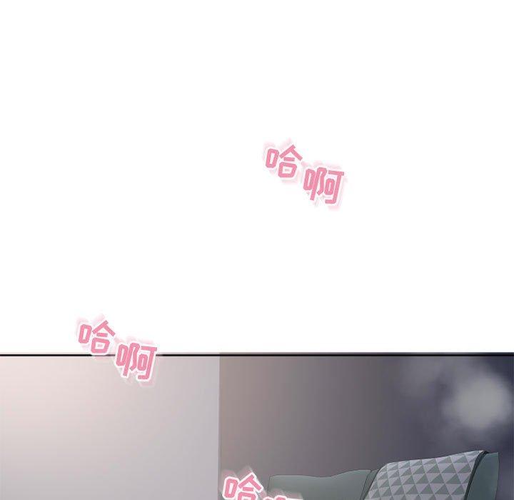隔壁的她[抖漫]韩漫全集-隔壁的她-第 41 话无删减无遮挡章节图片 