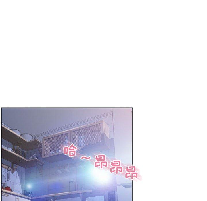 隔壁的她[抖漫]韩漫全集-隔壁的她-第 41 话无删减无遮挡章节图片 