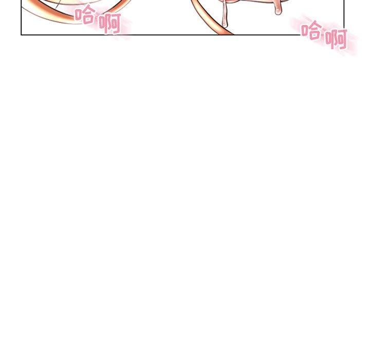 隔壁的她[抖漫]韩漫全集-隔壁的她-第 41 话无删减无遮挡章节图片 