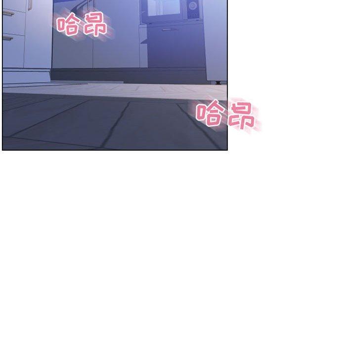 隔壁的她[抖漫]韩漫全集-隔壁的她-第 41 话无删减无遮挡章节图片 