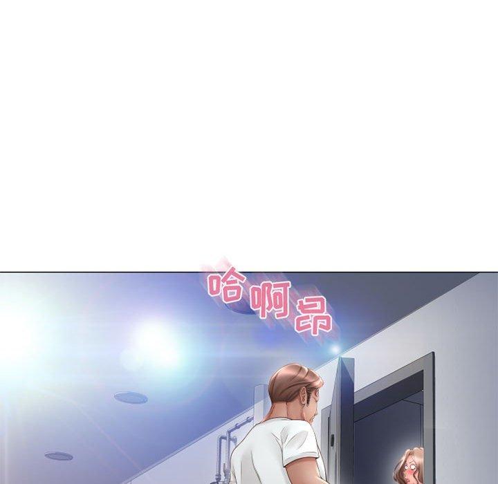 隔壁的她[抖漫]韩漫全集-隔壁的她-第 41 话无删减无遮挡章节图片 