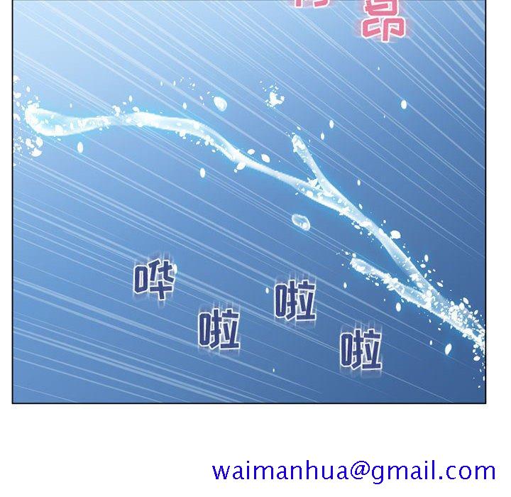 隔壁的她[抖漫]韩漫全集-隔壁的她-第 41 话无删减无遮挡章节图片 
