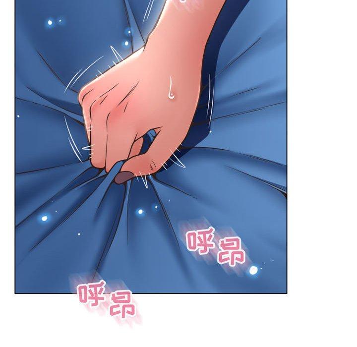 隔壁的她[抖漫]韩漫全集-隔壁的她-第 41 话无删减无遮挡章节图片 