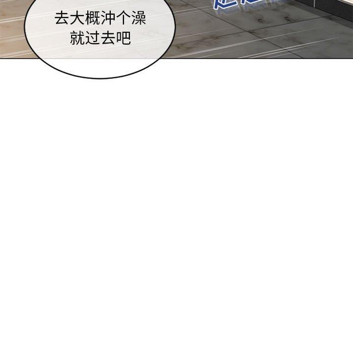 隔壁的她[抖漫]韩漫全集-隔壁的她-第 42 话无删减无遮挡章节图片 