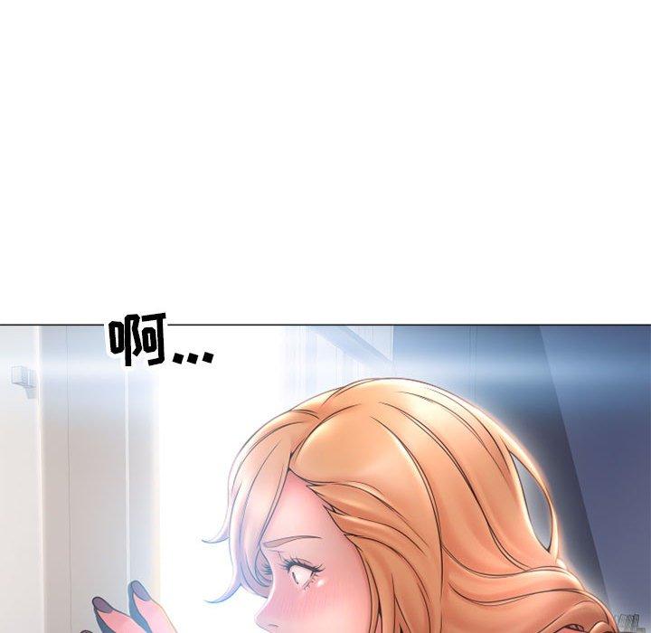 隔壁的她[抖漫]韩漫全集-隔壁的她-第 42 话无删减无遮挡章节图片 