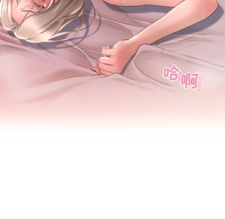 隔壁的她[抖漫]韩漫全集-隔壁的她-第 42 话无删减无遮挡章节图片 