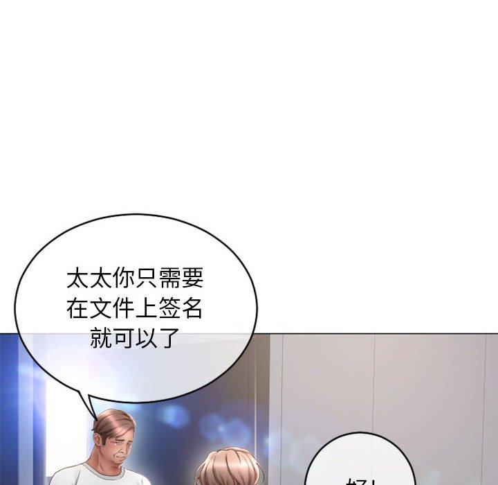 隔壁的她[抖漫]韩漫全集-隔壁的她-第 42 话无删减无遮挡章节图片 