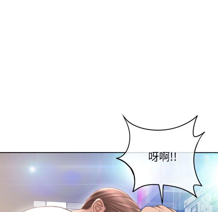 隔壁的她[抖漫]韩漫全集-隔壁的她-第 42 话无删减无遮挡章节图片 