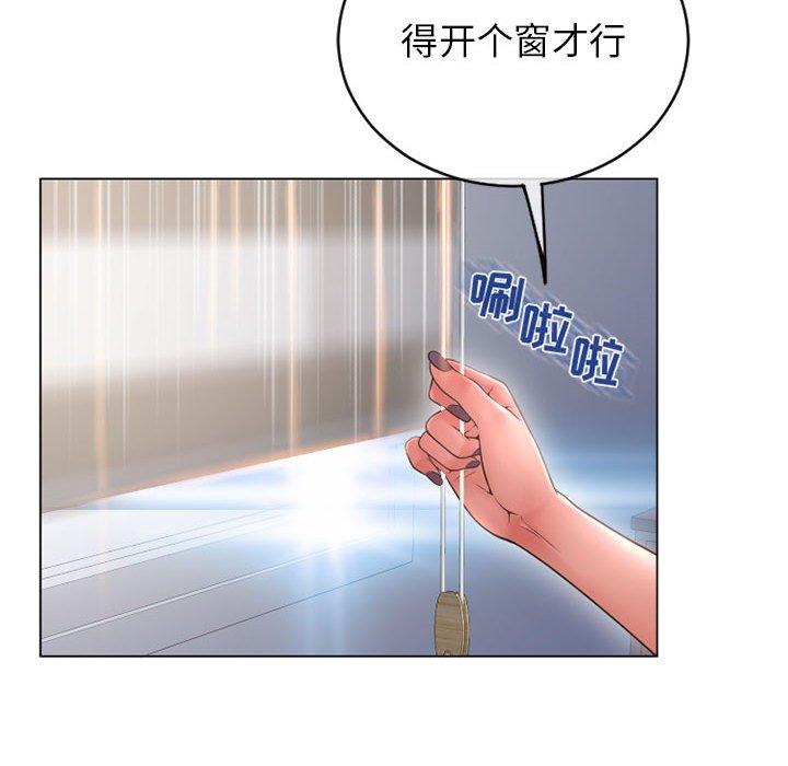 隔壁的她[抖漫]韩漫全集-隔壁的她-第 42 话无删减无遮挡章节图片 