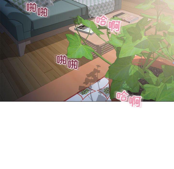 隔壁的她[抖漫]韩漫全集-隔壁的她-第 42 话无删减无遮挡章节图片 