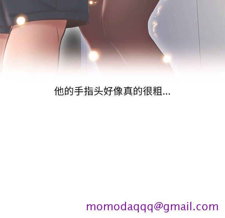 隔壁的她[抖漫]韩漫全集-隔壁的她-第 42 话无删减无遮挡章节图片 