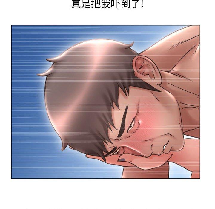 隔壁的她[抖漫]韩漫全集-隔壁的她-第 42 话无删减无遮挡章节图片 