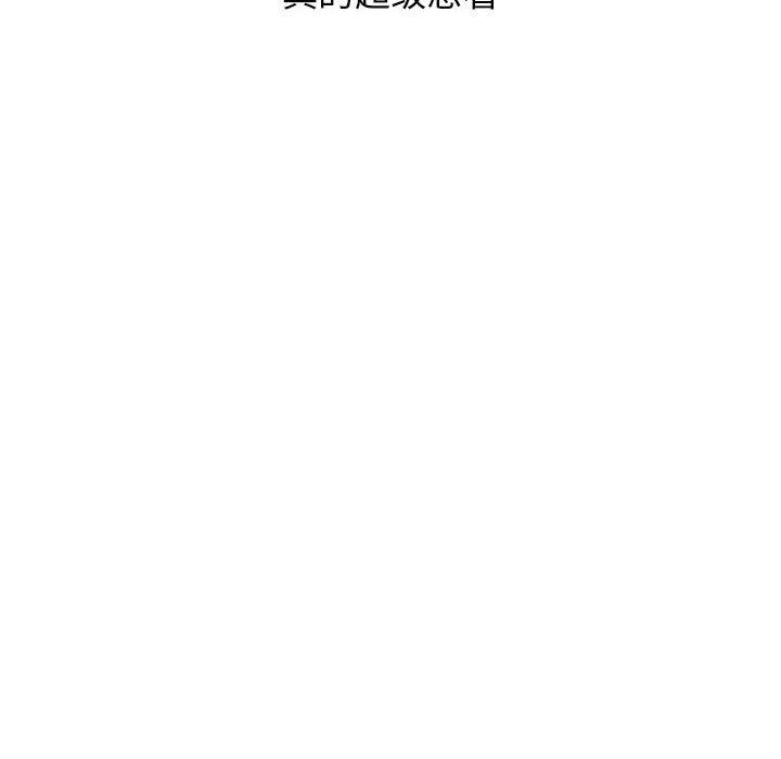 隔壁的她[抖漫]韩漫全集-隔壁的她-第 42 话无删减无遮挡章节图片 