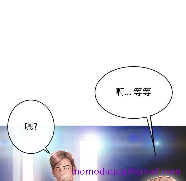 隔壁的她[抖漫]韩漫全集-隔壁的她-第 42 话无删减无遮挡章节图片 