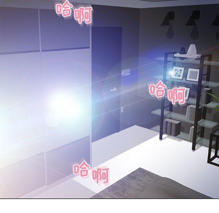 隔壁的她[抖漫]韩漫全集-隔壁的她-第 43 话无删减无遮挡章节图片 