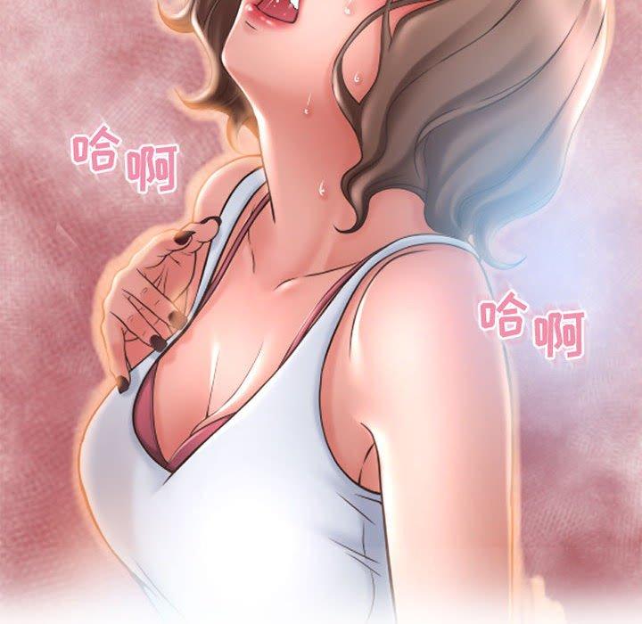 隔壁的她[抖漫]韩漫全集-隔壁的她-第 43 话无删减无遮挡章节图片 