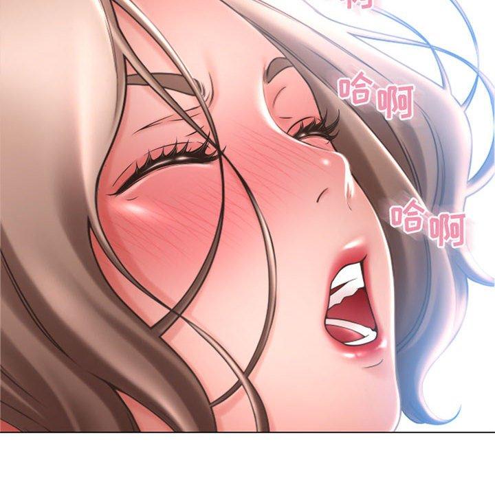 隔壁的她[抖漫]韩漫全集-隔壁的她-第 43 话无删减无遮挡章节图片 