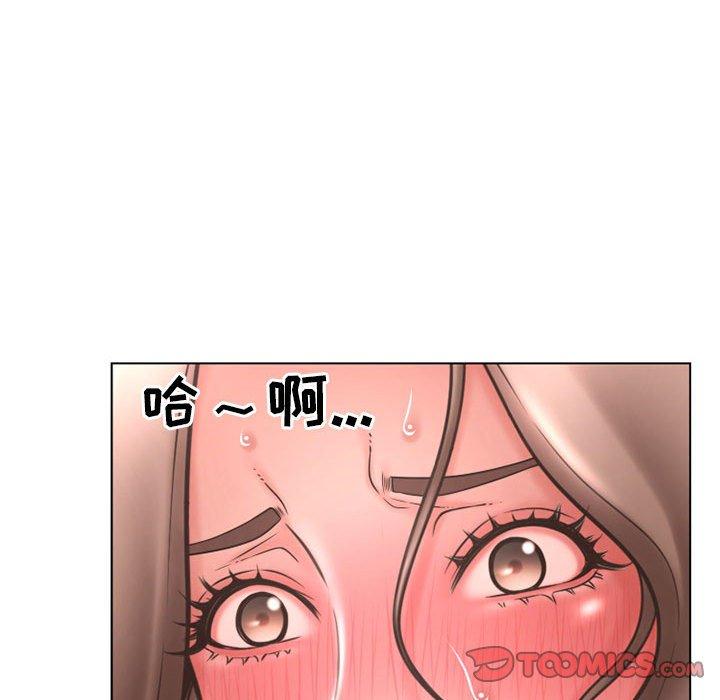 隔壁的她[抖漫]韩漫全集-隔壁的她-第 43 话无删减无遮挡章节图片 