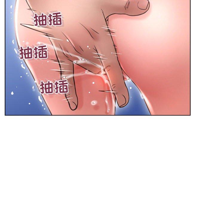 隔壁的她[抖漫]韩漫全集-隔壁的她-第 43 话无删减无遮挡章节图片 