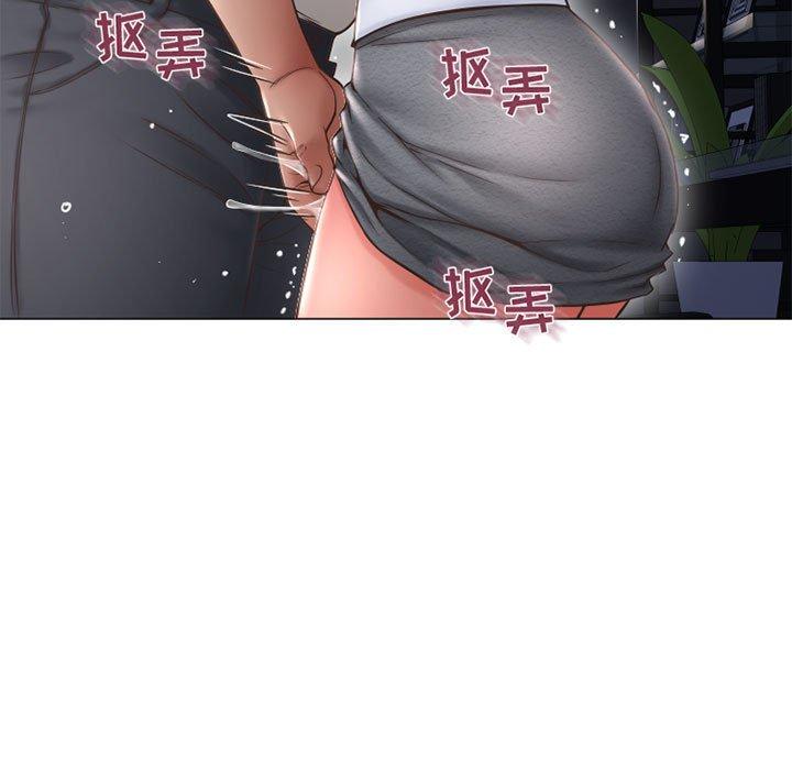 隔壁的她[抖漫]韩漫全集-隔壁的她-第 43 话无删减无遮挡章节图片 