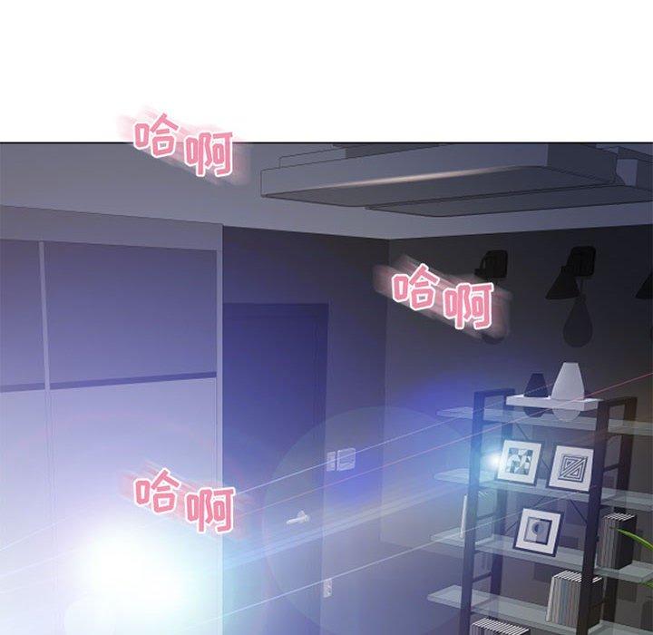 隔壁的她[抖漫]韩漫全集-隔壁的她-第 43 话无删减无遮挡章节图片 