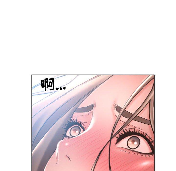 隔壁的她[抖漫]韩漫全集-隔壁的她-第 43 话无删减无遮挡章节图片 