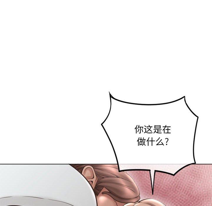 隔壁的她[抖漫]韩漫全集-隔壁的她-第 43 话无删减无遮挡章节图片 