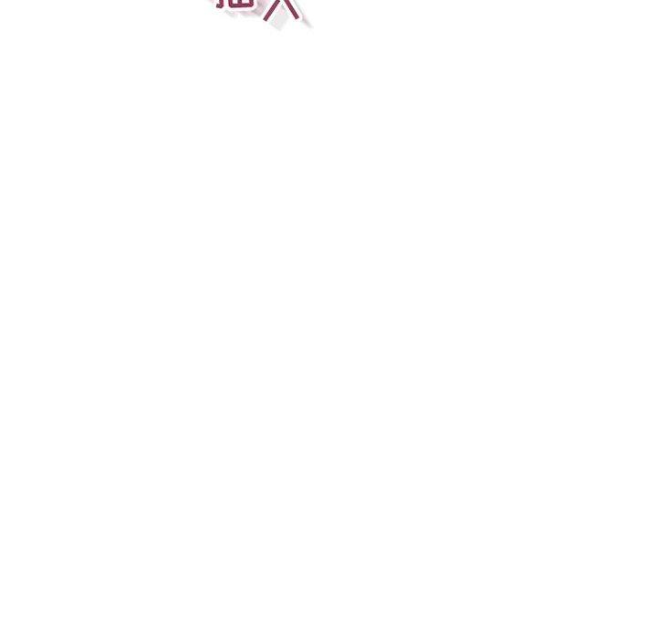 隔壁的她[抖漫]韩漫全集-隔壁的她-第 43 话无删减无遮挡章节图片 