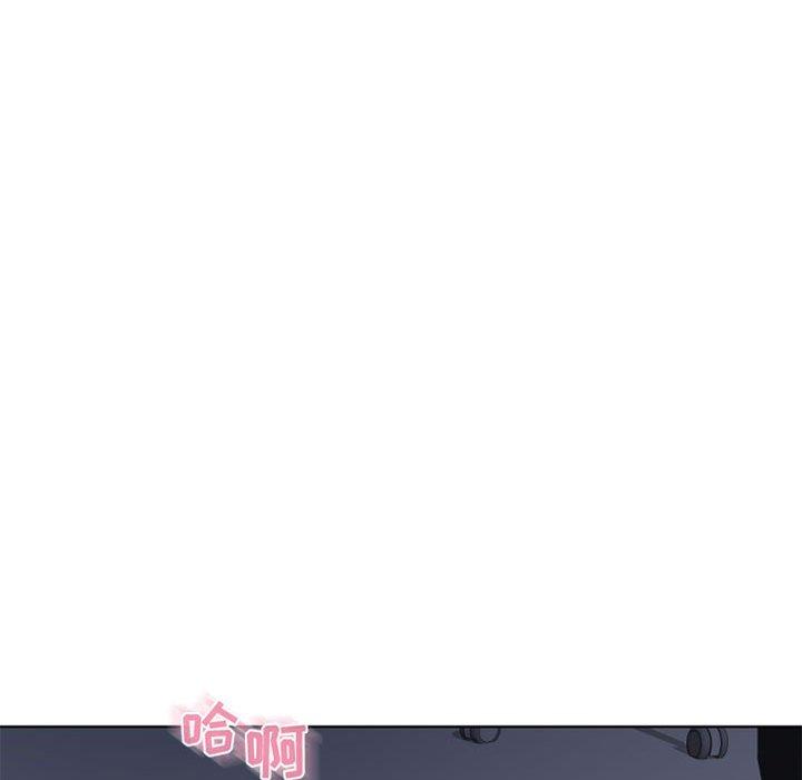 隔壁的她[抖漫]韩漫全集-隔壁的她-第 44 话无删减无遮挡章节图片 