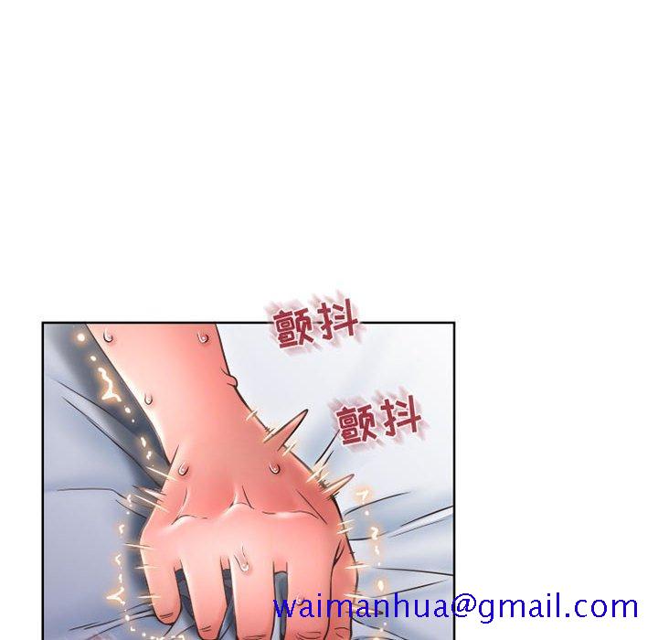 隔壁的她[抖漫]韩漫全集-隔壁的她-第 44 话无删减无遮挡章节图片 