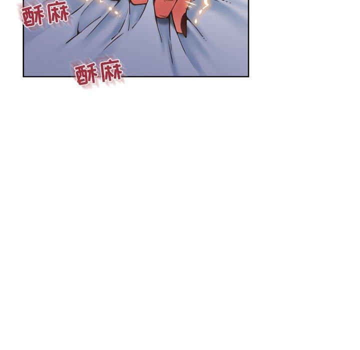 隔壁的她[抖漫]韩漫全集-隔壁的她-第 44 话无删减无遮挡章节图片 