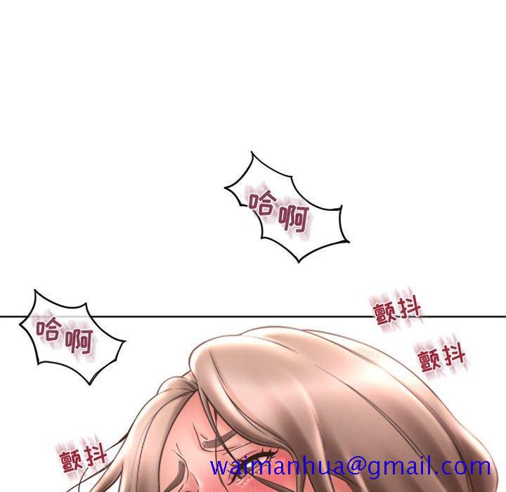 隔壁的她[抖漫]韩漫全集-隔壁的她-第 44 话无删减无遮挡章节图片 