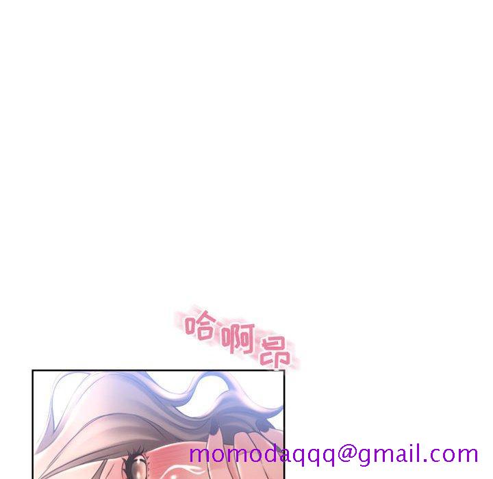 隔壁的她[抖漫]韩漫全集-隔壁的她-第 44 话无删减无遮挡章节图片 