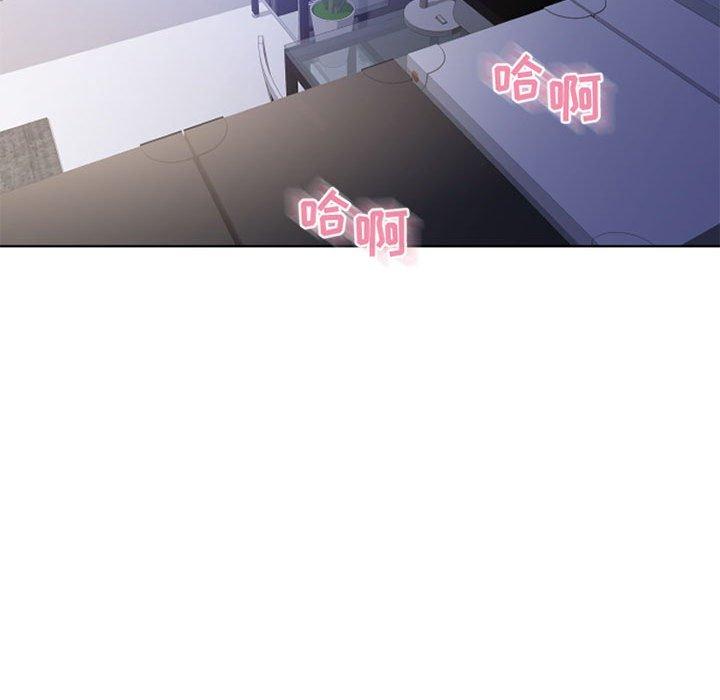 隔壁的她[抖漫]韩漫全集-隔壁的她-第 44 话无删减无遮挡章节图片 