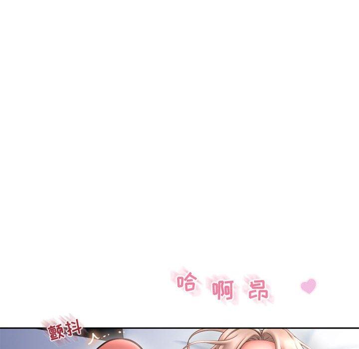 隔壁的她[抖漫]韩漫全集-隔壁的她-第 44 话无删减无遮挡章节图片 