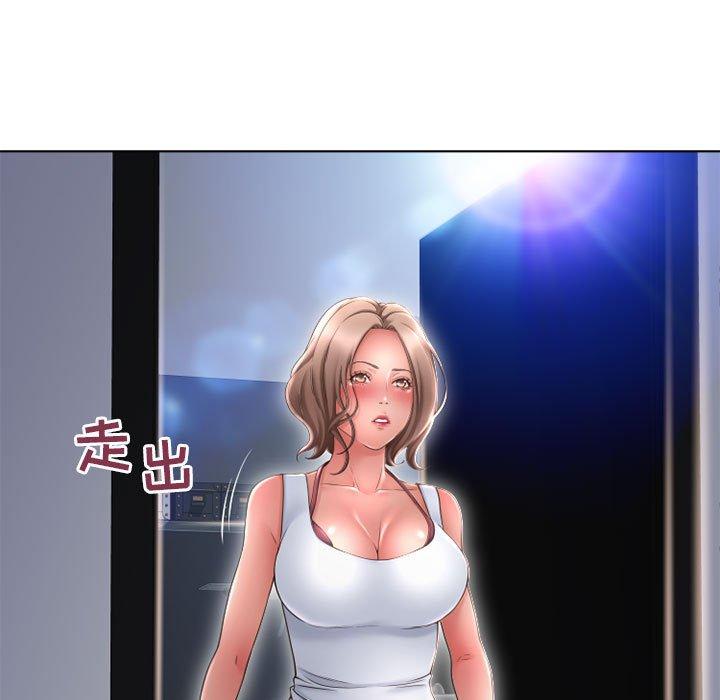 隔壁的她[抖漫]韩漫全集-隔壁的她-第 45 话无删减无遮挡章节图片 
