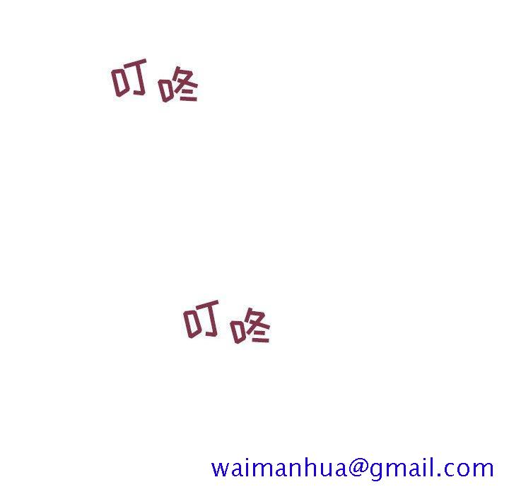 隔壁的她[抖漫]韩漫全集-隔壁的她-第 45 话无删减无遮挡章节图片 