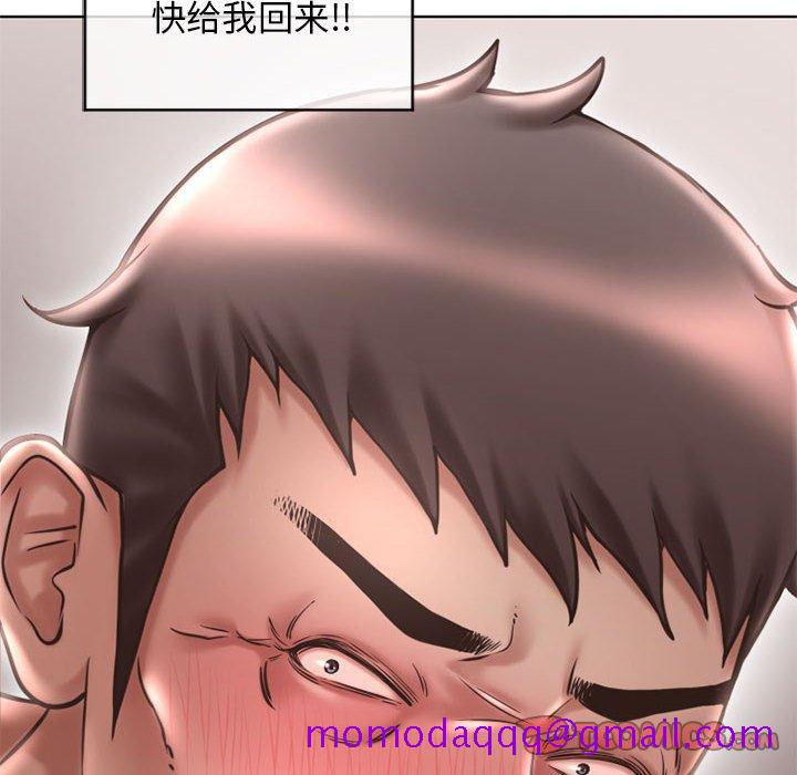 隔壁的她[抖漫]韩漫全集-隔壁的她-第 45 话无删减无遮挡章节图片 